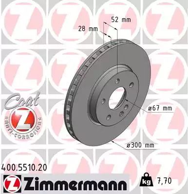 Диск тормозной MERCEDES-BENZ VITO, ZIMMERMANN (400551020)