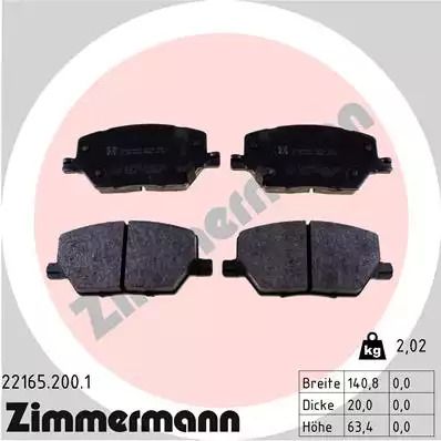 Комплект тормозных колодок, дисковый тормоз FIAT 500X, JEEP RENEGADE, ZIMMERMANN (221652001)