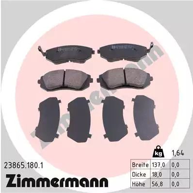 Комплект гальмівних колодок, дискове гальмо SUBARU IMPREZA, ZIMMERMANN (238651801)