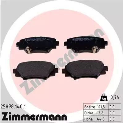 Комплект гальмівних колодок, дискове гальмо MAZDA 3, ZIMMERMANN (258781401)