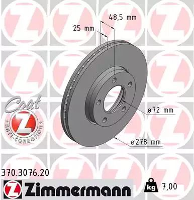 Диск тормозной MAZDA 5, ZIMMERMANN (370307620)