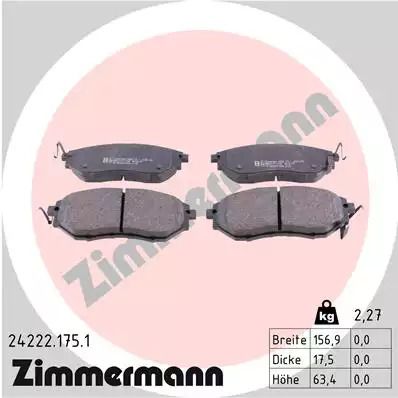 Комплект гальмівних колодок, дискове гальмо SUBARU OUTBACK, ZIMMERMANN (242221751)