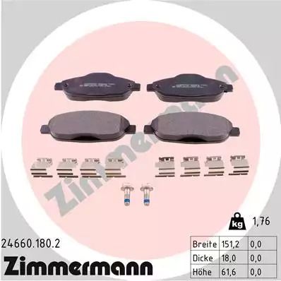 Комплект тормозных колодок, дисковый тормоз PEUGEOT 3008, ZIMMERMANN (246601802)