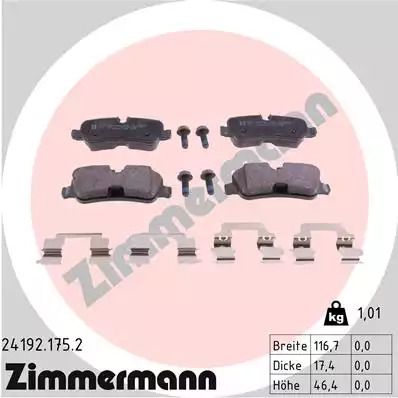 Комплект тормозных колодок, дисковый тормоз LAND ROVER, ZIMMERMANN (241921752)