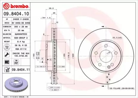 Диск гальмівний MERCEDES-BENZ V-CLASS, BREMBO (09840411)