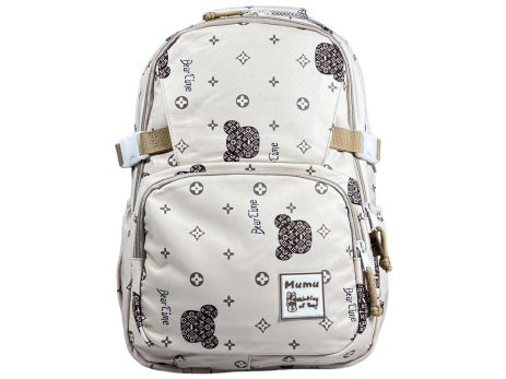 Шкільний рюкзак HELLOMUMU на три відділення FF4511-3 білий