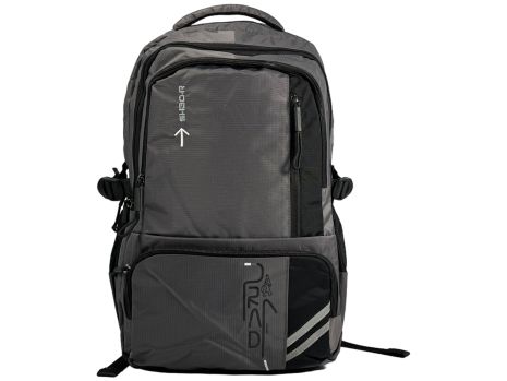 Шкільний рюкзак SHBO-R на п'ять відділень XS9287-3 сірий