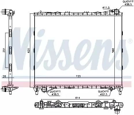 Радіатор охолодження двигуна LAND ROVER, NISSENS (64331)