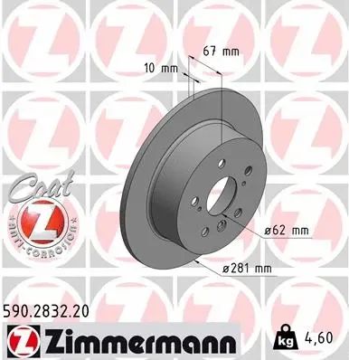 Диск тормозной LEXUS ES, TOYOTA CAMRY, ZIMMERMANN (590283220)