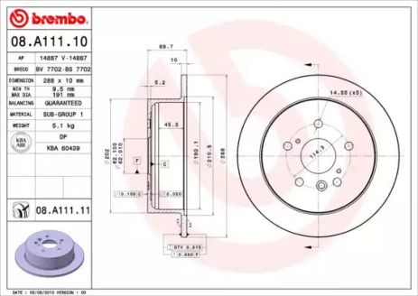 Диск гальмівний TOYOTA HARRIER, LEXUS RX, BREMBO (08A11111)