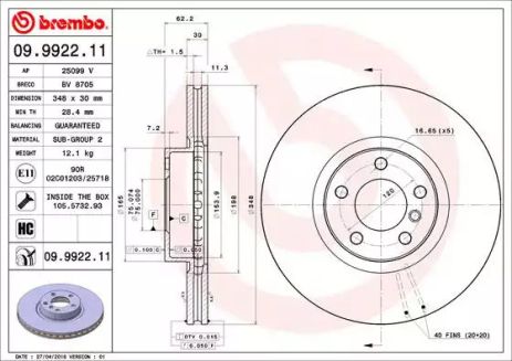 Диск гальмівний BMW X6, BREMBO (09992211)