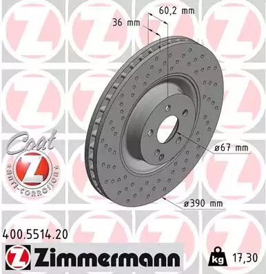 Диск тормозной MERCEDES-BENZ S-CLASS, ZIMMERMANN (400551420)