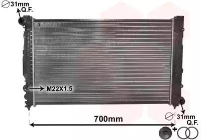 Радиатор охлаждения двигателя SKODA SUPERB, VW PASSAT, Van Wezel (03002124)