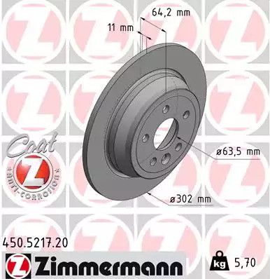 Диск тормозной LAND ROVER, ZIMMERMANN (450521720)