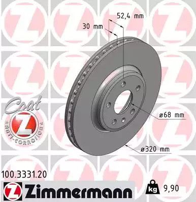 Диск гальмівний AUDI A5, ZIMMERMANN (100333120)