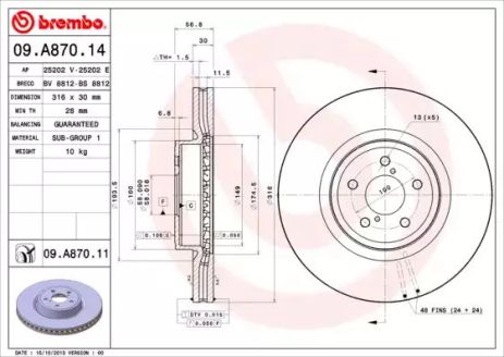 Диск тормозной SUBARU LEGACY, BREMBO (09A87014)