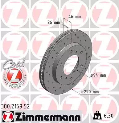 Диск тормозной MITSUBISHI PAJERO, ZIMMERMANN (380216952)