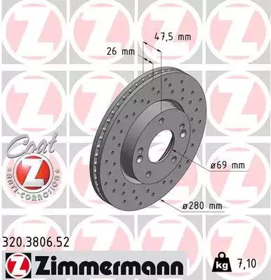 Диск гальмівний HYUNDAI (BEIJING), KIA SOUL, ZIMMERMANN (320380652)