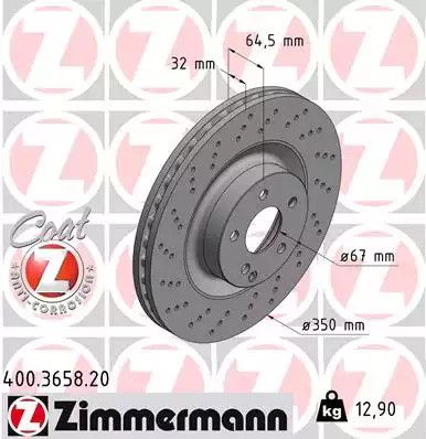 Диск тормозной MERCEDES-BENZ S-CLASS, ZIMMERMANN (400365820)