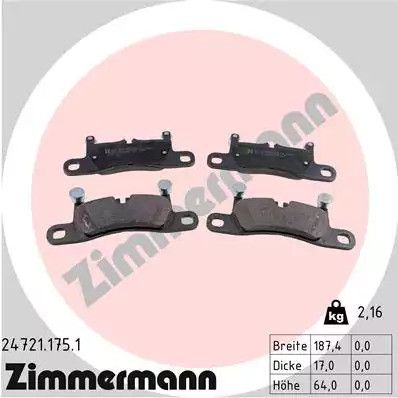 Комплект тормозных колодок, дисковый тормоз PORSCHE CAYENNE, ZIMMERMANN (247211751)