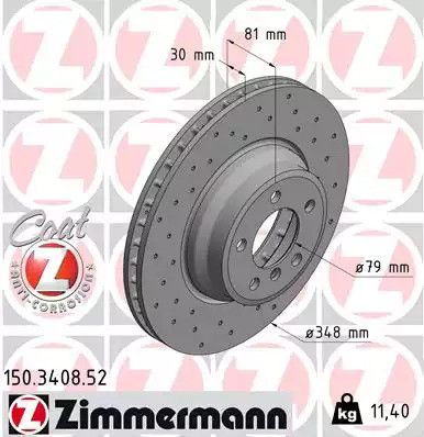 Диск гальмівний BMW 7, ZIMMERMANN (150340852)