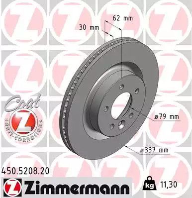 Диск тормозной LAND ROVER, ZIMMERMANN (450520820)