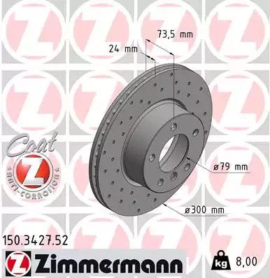 Диск гальмівний BMW (BRILLIANCE), ZIMMERMANN (150342752)