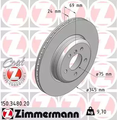 Диск тормозной BMW 6, ZIMMERMANN (150348020)