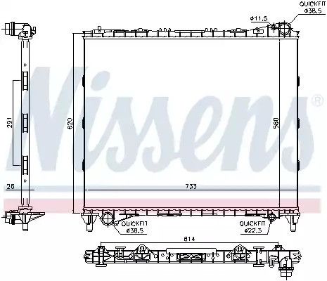 Радиатор охлаждения двигателя LAND ROVER, NISSENS (64331)