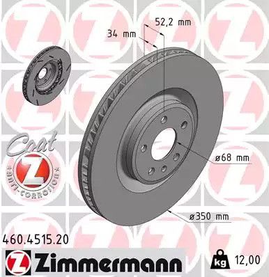 Диск тормозной PORSCHE MACAN, ZIMMERMANN (460451520)