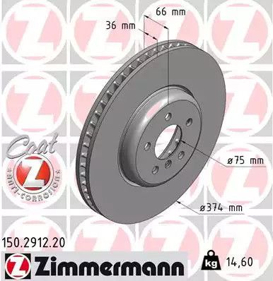 Диск тормозной BMW 6, ZIMMERMANN (150291220)