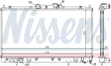 Радіатор охолодження двигуна MITSUBISHI GALANT, NISSENS (62868A)