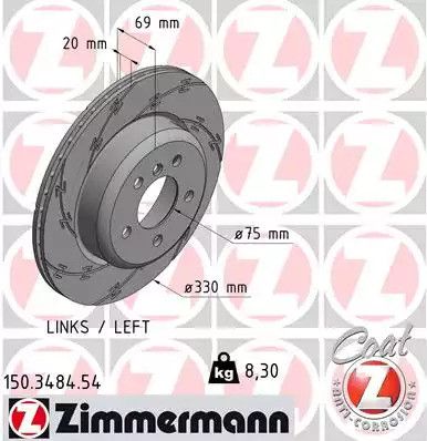 Диск гальмівний BMW 5, ZIMMERMANN (150348454)