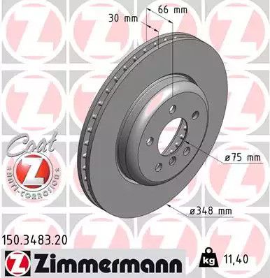 Диск тормозной BMW 6, ZIMMERMANN (150348320)