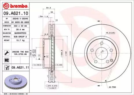 Диск тормозной MERCEDES-BENZ SLC, BREMBO (09A62111)