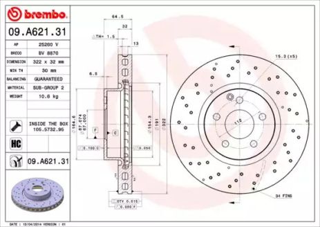 Диск гальмівний MERCEDES-BENZ E-CLASS, BREMBO (09A62131)