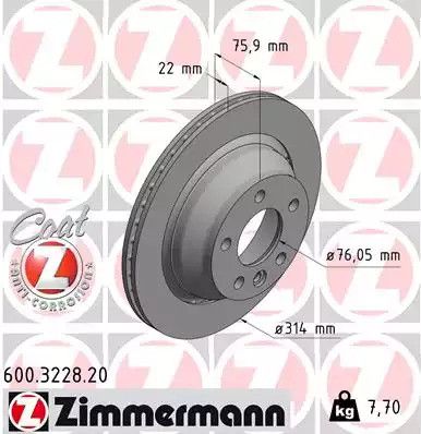 Диск тормозной VW TRANSPORTER, ZIMMERMANN (600322820)