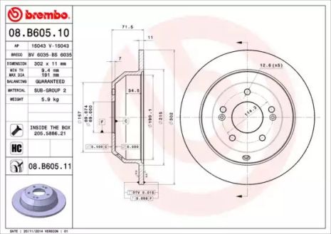 Диск тормозной KIA SORENTO, HYUNDAI GRAND, BREMBO (08B60510)