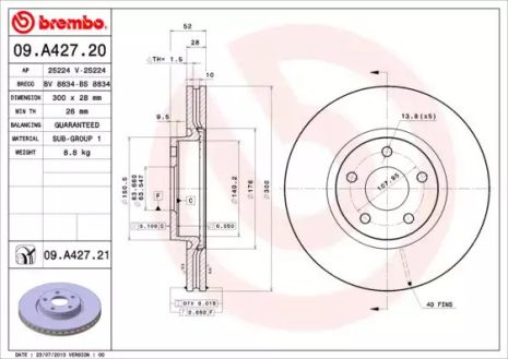 Диск тормозной FORD MONDEO, BREMBO (09A42721)