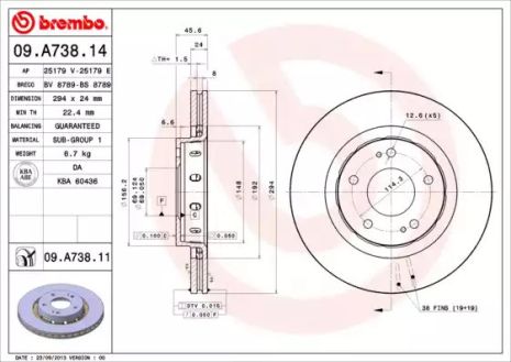 Диск тормозной PEUGEOT 4007, CITROËN C-CROSSER, BREMBO (09A73811)