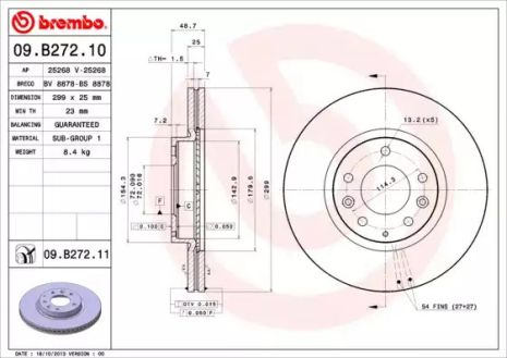 Диск гальмівний BESTURN (FAW), MAZDA 6, BREMBO (09B27210)