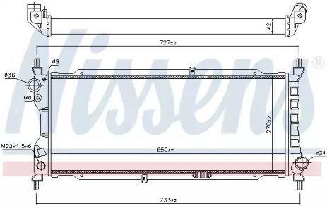 Радиатор охлаждения двигателя OPEL CORSAVAN, OPEL CORSA, NISSENS (63286A)