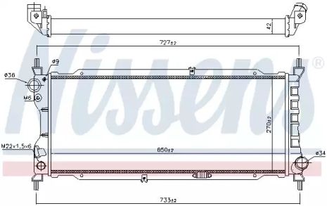 Радіатор охолодження двигуна OPEL CORSAVAN, OPEL CORSA, NISSENS (63286A)