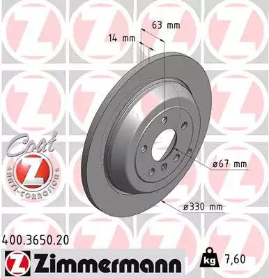 Диск гальмівний MERCEDES-BENZ R-CLASS, ZIMMERMANN (400365020)