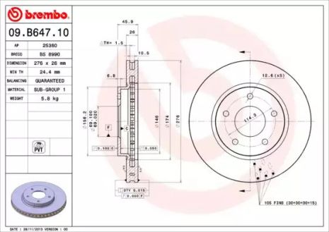 Диск гальмівний MITSUBISHI LANCER, BREMBO (09B64710)