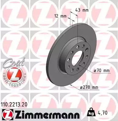 Диск тормозной JEEP COMPASS, FIAT 500X, ZIMMERMANN (110221320)