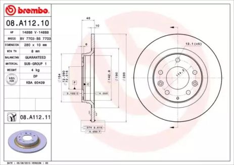 Диск гальмівний BESTURN (FAW), MAZDA 6, BREMBO (08A11211)