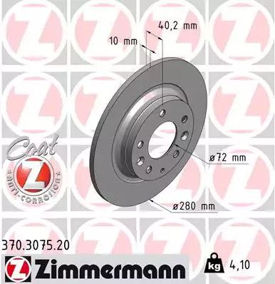 Диск гальмівний MAZDA 6, ZIMMERMANN (370307520)