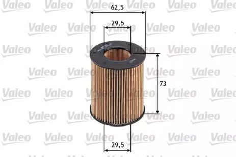 Фільтр масляний FORD MONDEO, MAZDA CX-7, VALEO (586554)