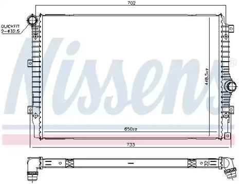 Радиатор охлаждения двигателя VW TIGUAN, NISSENS (606084)